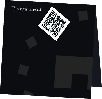 とりや和ショップカード裏面