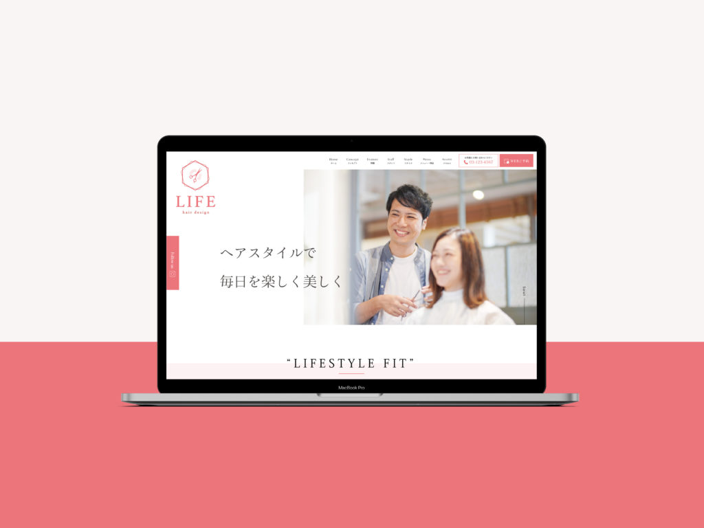 美容室サイト サムネイル画像