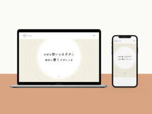 ポートフォリオサイト サムネイル画像